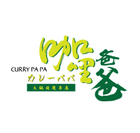 currypapa_logo